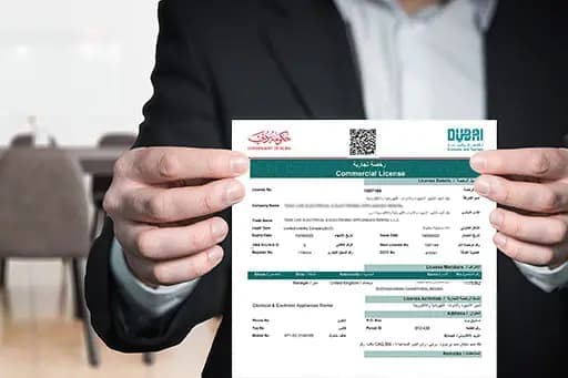 Trade License Renewal